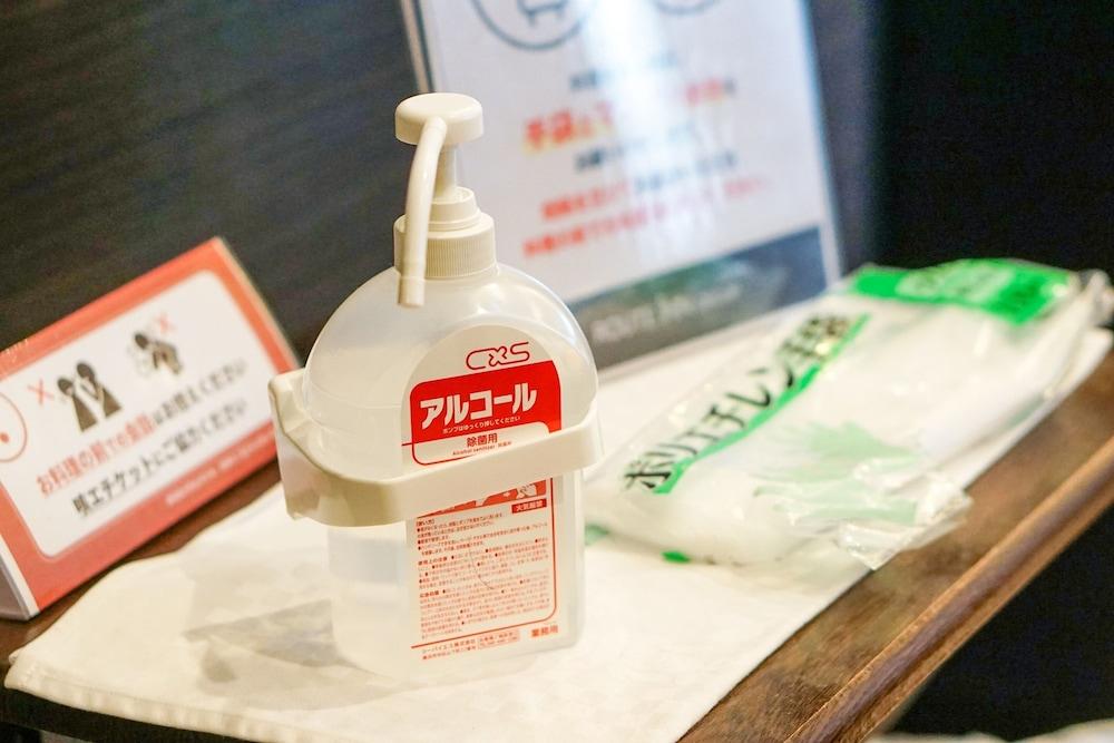 Route Inn Grantia Dazaifu Ngoại thất bức ảnh