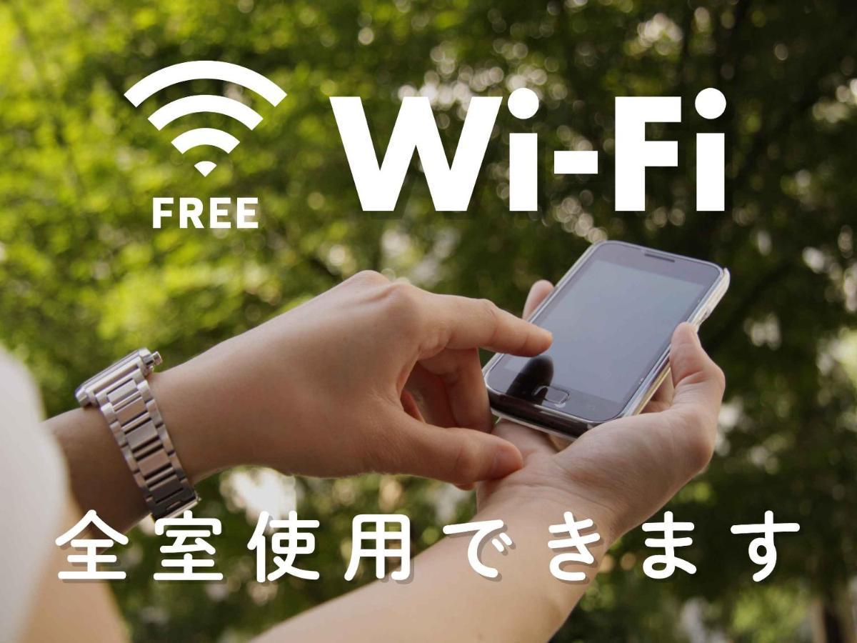 Route Inn Grantia Dazaifu Ngoại thất bức ảnh